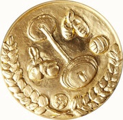 1000 Pounds - Elizabeth II London Olympics; Gold Proof, United Kingdom, 2012 reverse image