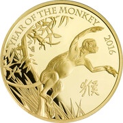 1000 Pounds - Elizabeth II Year of the Monkey; Gold Proof, United Kingdom, 2016 reverse image