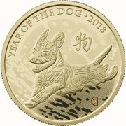 1000 Pounds - Elizabeth II Year of the Dog; Gold Proof, United Kingdom, 2018 reverse image