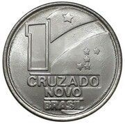 1 Cruzado Novo Pattern - Christ's Cross obverse image