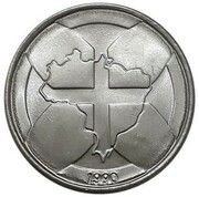 1 Cruzado Novo Pattern - Christ's Cross, Brazil, 1990 reverse image