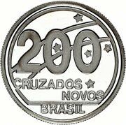 200 Cruzados Novos Anniversary of Republic obverse image