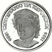 200 Cruzados Novos Anniversary of Republic reverse image