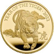 1000 Pounds - Elizabeth II Year of the Tiger; Gold Proof, United Kingdom, 2022 reverse image