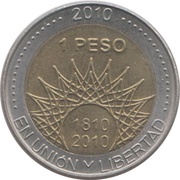 1 Peso Glaciar Perito Moreno, Argentina, 2010 reverse image