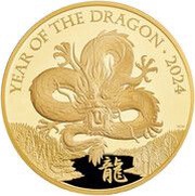 1000 Pounds - Charles III Year of the Dragon; Gold Proof, United Kingdom, 2024 reverse image