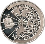 500 Cruzeiros Ibero-American Series reverse image
