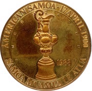 1 Dollar America's Cup without rope-like ornamentation obverse image