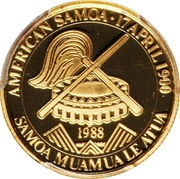 50 Dollars America's Cup obverse image