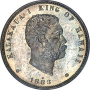 ⅛ Dollar - Kalākaua I obverse image