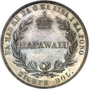 ⅛ Dollar - Kalākaua I reverse image