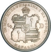 ½ Dollar - Kalākaua I reverse image