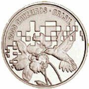 2000 Cruzeiros Pattern - Conference On Environment and Development obverse image