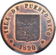 10 Centimos Pattern obverse image
