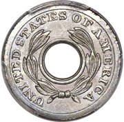 1 Cent "1851" Pattern obverse image