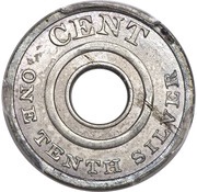 1 Cent "1851" Pattern, United States, 1851 reverse image