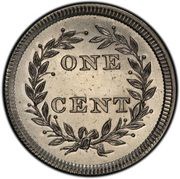 1 Cent "1853" Pattern; nickel-brass reverse image