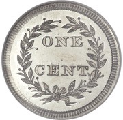 1 Cent "1853" Pattern; copper-nickel reverse image