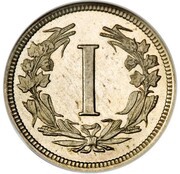 1 Cent "Liberty Head One Cent" Pattern reverse image