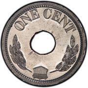 1 Cent "1884" Pattern; aluminium reverse image