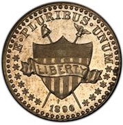 1 Cent "1896" Pattern; nickel; non-magnetic obverse image