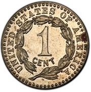 1 Cent "1896" Pattern; nickel; non-magnetic, United States, 1896 reverse image