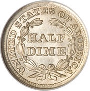 ½ Dime "Seated Liberty Half Dime" arrows at date, United States, 1853-1855 reverse image