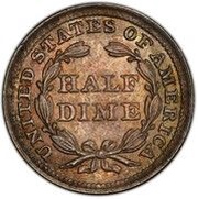 ½ Dime "Seated Liberty Half Dime" reduced weight, United States, 1856-1859 reverse image