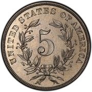 5 Cents "1886 Nickel" Pattern; nickel reverse image