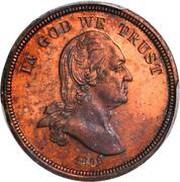 5 Cents "1886 Nickel" Pattern; bronze obverse image