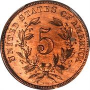 5 Cents "1886 Nickel" Pattern; bronze reverse image
