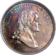 5 Cents "1866 Nickel" Pattern obverse image