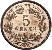5 Cents "1866 Nickel" Pattern reverse image
