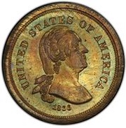 5 Cents "1866 Nickel Without Rays" Pattern; brass obverse image