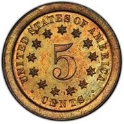 5 Cents "1866 Nickel Without Rays" Pattern; brass reverse image