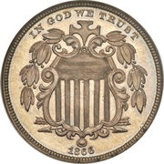 5 Cents "Shield Nickel" obverse image