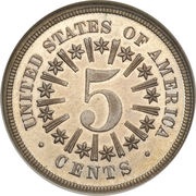 5 Cents "Shield Nickel" reverse image