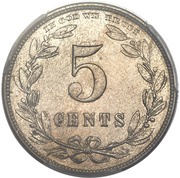 5 Cents "1867 Nickel" Pattern; nickel, United States, 1867 reverse image