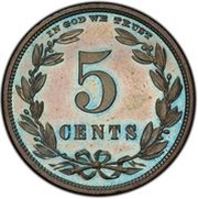 5 Cents "1867 Nickel" Pattern; copper, United States, 1867 reverse image
