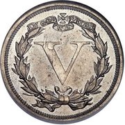 5 Cents "1869 Nickel" Pattern, United States, 1869 reverse image