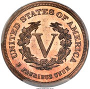 5 Cents "1882 Liberty Nickel without cents" Pattern reverse image