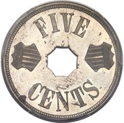 5 Cents "1884 Nickel" Pattern; nickel, United States, 1884 reverse image