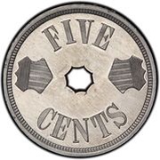 5 Cents "1884 Nickel" Pattern; aluminium reverse image