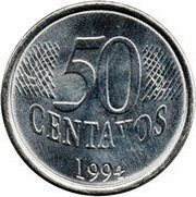 50 Centavos, Brazil, 1994-1995 reverse image