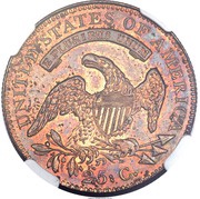 25 Cents "1827 Quarter Dollar" Pattern, United States, 1827 reverse image