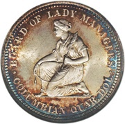 ¼ Dollar "Isabella Quarter" Columbian Exposition Commemorative reverse image
