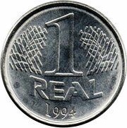 1 Real, Brazil, 1994 reverse image