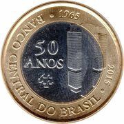 1 Real 50 Years of Central Bank obverse image