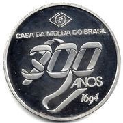 2 Reais Casa da Moeda do Brasil, Brazil, 1994 reverse image