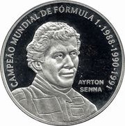 2 Reais Ayrton Senna, Brazil, 1995 reverse image